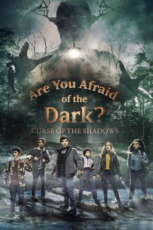 ¿Te da miedo la oscuridad? image