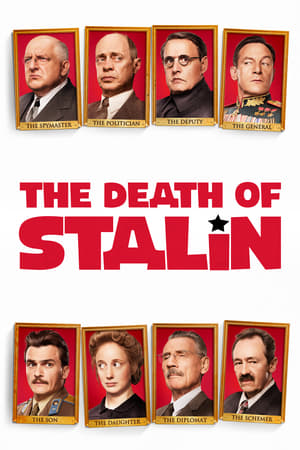 
La muerte de Stalin (2017)