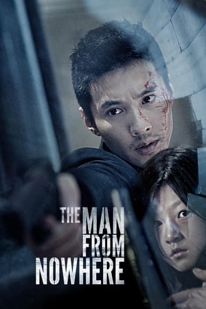 
El hombre sin pasado (2010)
