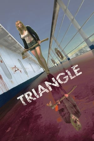 
El Triángulo (2009)