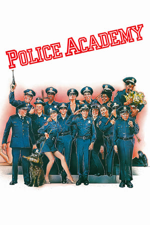 
Loca academia de policía (1984)