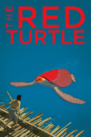 
La tortuga roja (2016)