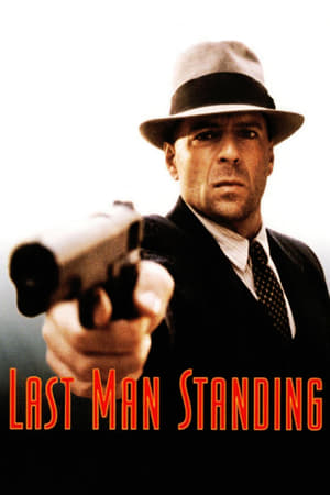 
El último hombre (1996)