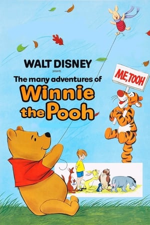 
Las aventuras de Winnie Pooh (1977)