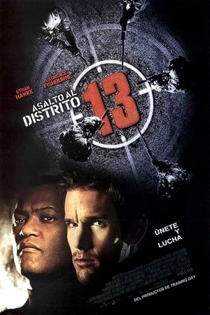 
Asalto al distrito 13 (2005)