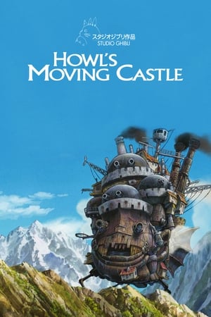 
El castillo ambulante (2004)