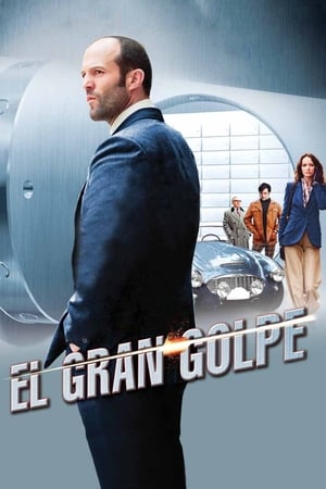 
El gran golpe (2008)