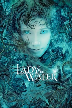 
La joven del agua (2006)