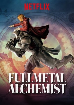 
Fullmetal Alchemist (2017)