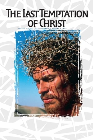 
La última tentación de Cristo (1988)
