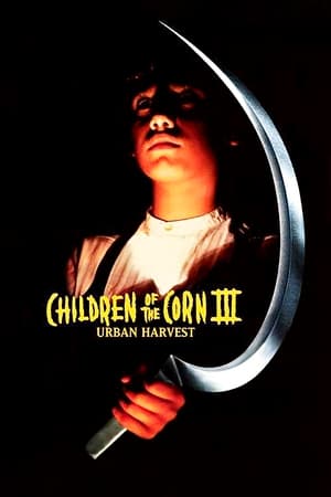 
Los niños del maíz III: la cosecha urbana (1995)