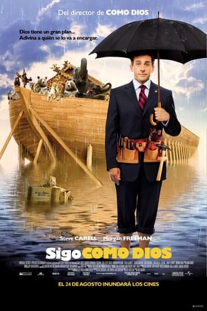 
Todopoderoso 2 (2007)