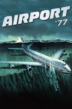 
Aeropuerto 77 (1977)