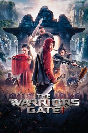 
El portal del guerrero (2016)