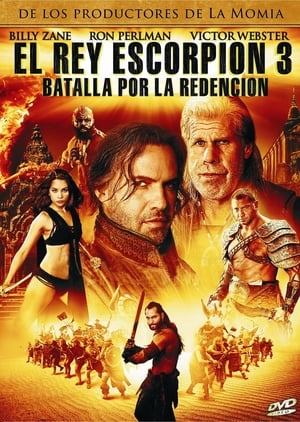 
El rey Escorpión 3: Batalla por la redención (2012)