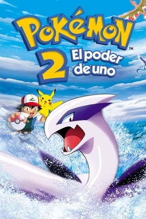 
Pokémon 2: El poder de uno (1999)