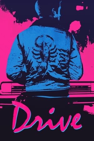 
Drive (2011)