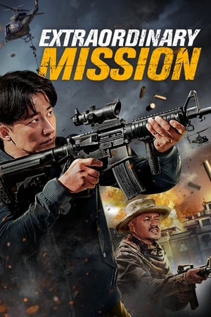
Mision Extrema (2017)