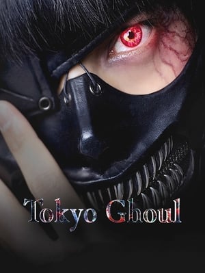 
Tokyo Ghoul (2017)