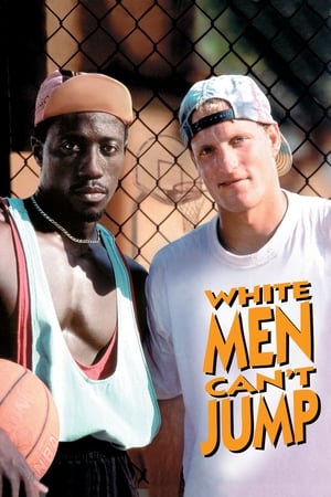 
Los blancos no saben saltar (1992)