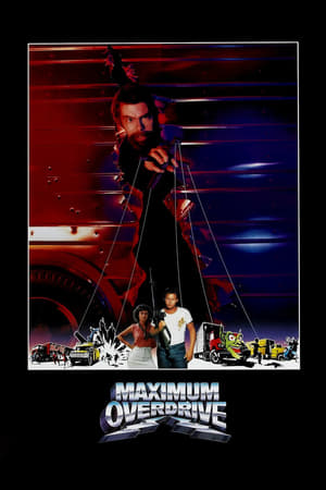 
La rebelión de las máquinas (1986)